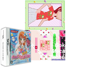Gokujou!! Mecha Mote Iinchou - Girls 'Mote Kawa' Box (Japan) [b] Cover